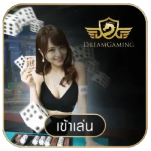 ค่ายเกม By เว็บ เกม สล็อต