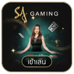 ค่ายเกม By เว็บ เกม สล็อต